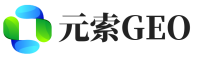 新县元索GEO